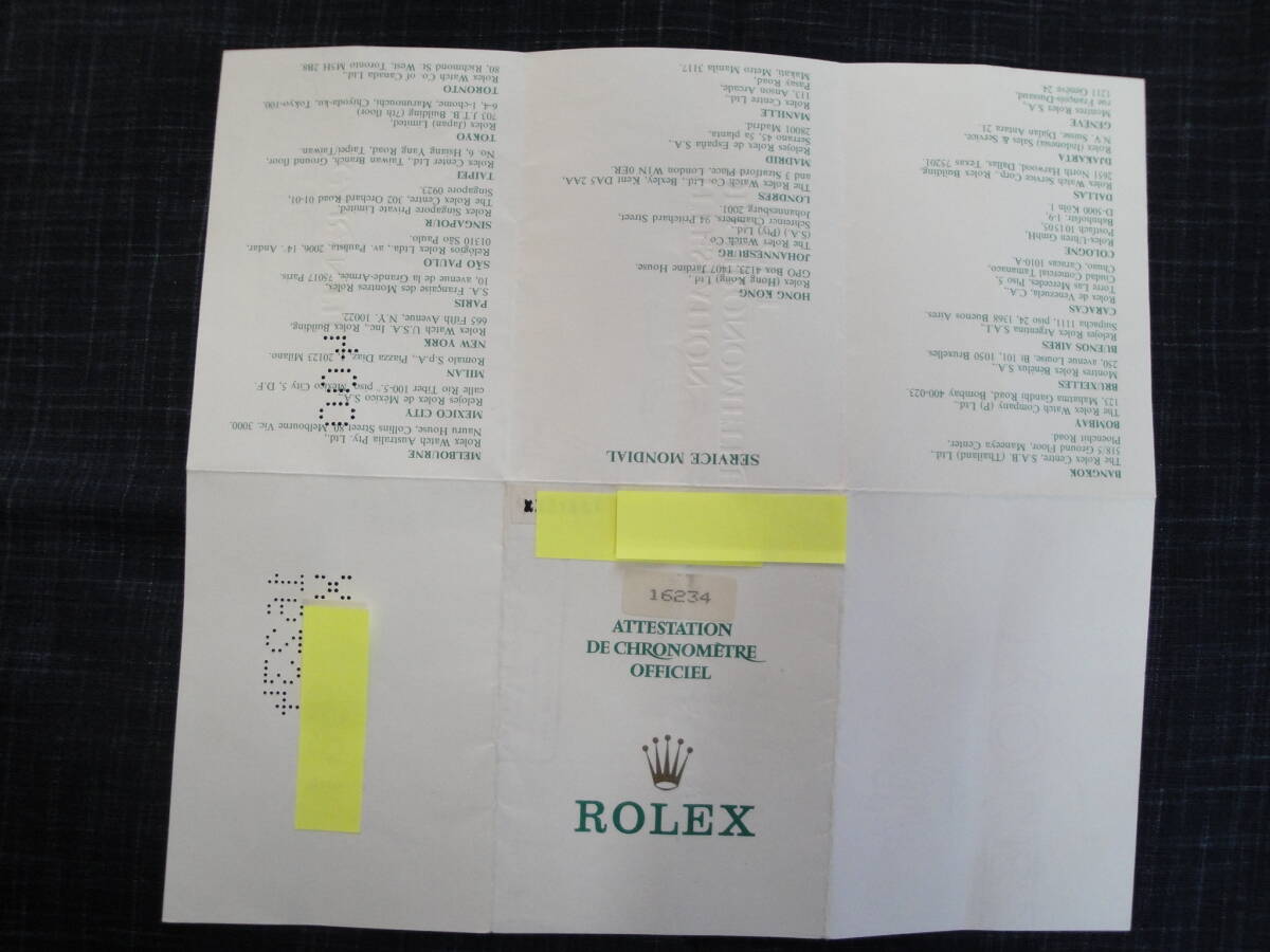 ロレックス（ROLEX）保証書、モデル番号１６２３４、シリアル番号X○○○○○○の保証書ですの画像3