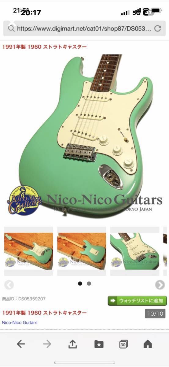 Fender Custom Shop 1960 Stratocaster 1991年製 Art Esparza Daphne blue matching head !_画像9