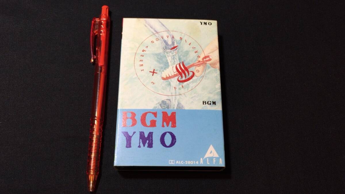 F【邦楽カセットテープ90】『BGM/YMO』●ビクター●検)J-POP歌謡曲昭和アイドルシティーポップ坂本龍一の画像1