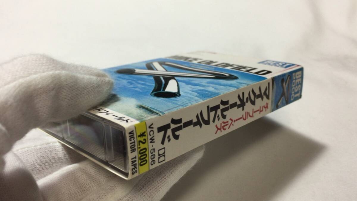 F【洋楽カセットテープ59】『TUBULAR BELLS(チューブラー・ベルズ)/MIKE OLDFIELD(マイク・オールドフィールド)』●ビクター●国内盤の画像6