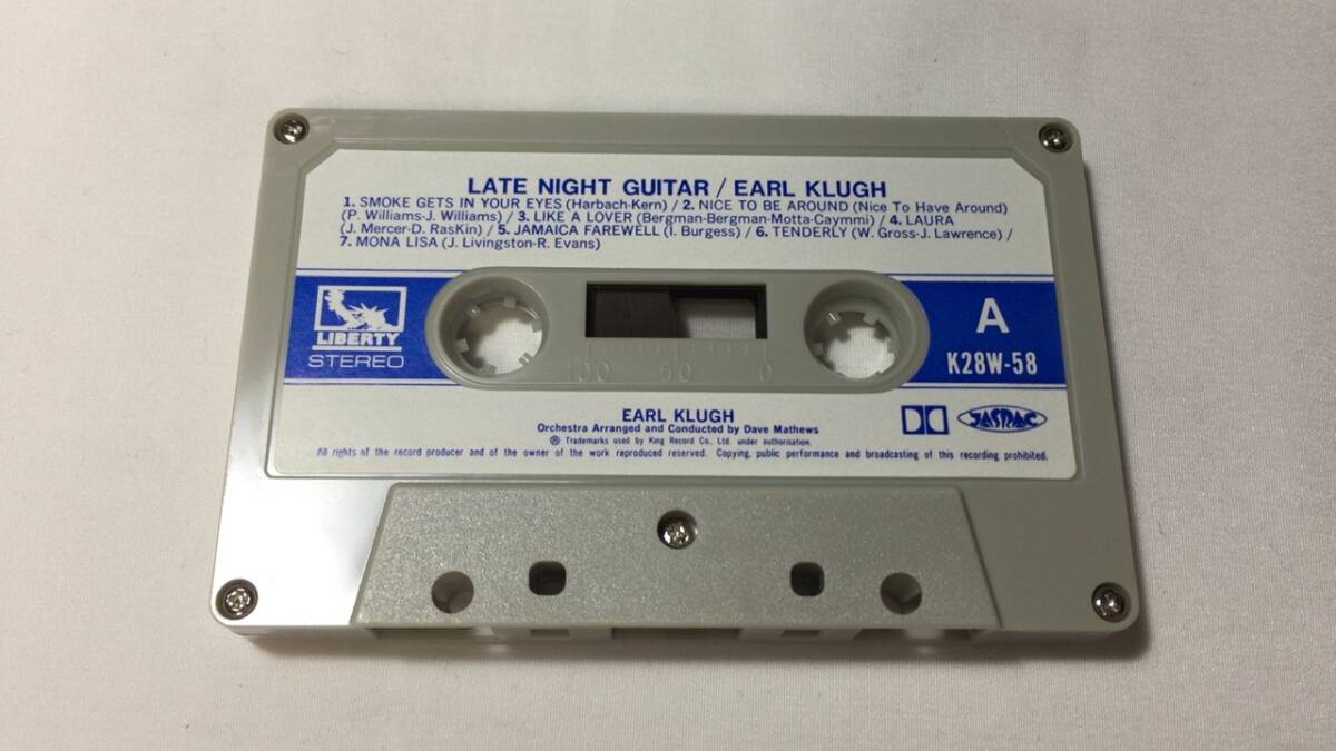 F【洋楽カセットテープ60】『Late Night Guitar(レイト・ナイト・ギター)/EARL KLUGH(アール・クルー)』●キングレコード●国内盤の画像2