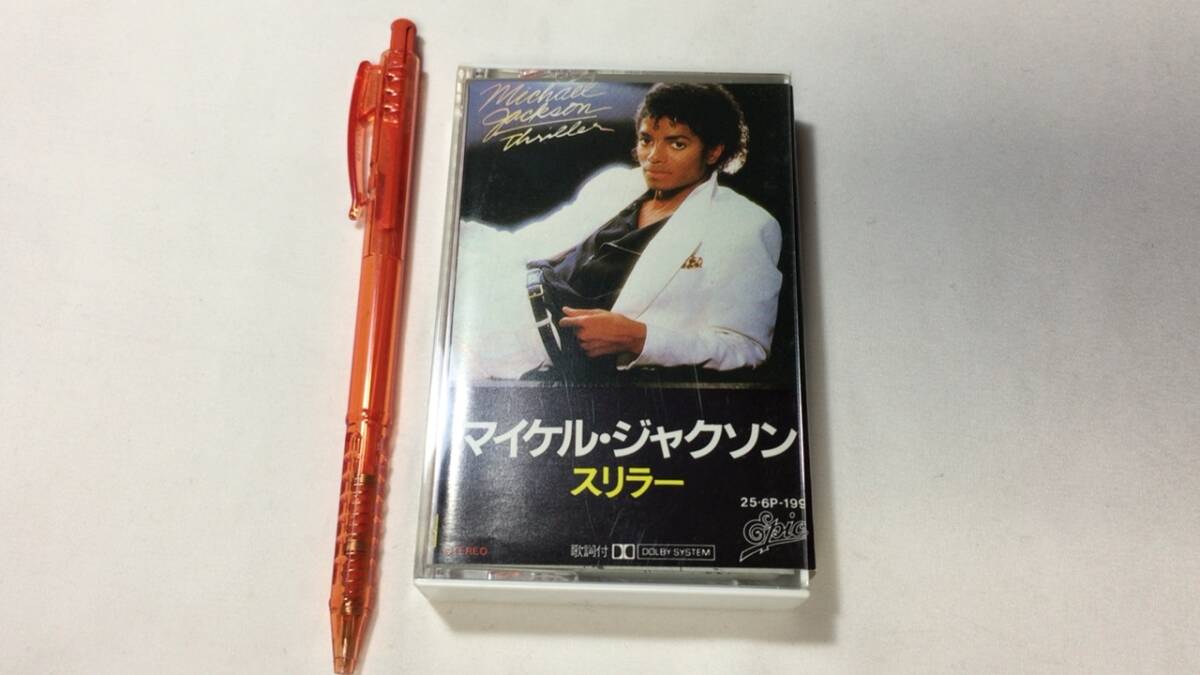 F[ western-style music cassette tape 67][MICHAEL JACKSON( Michael * Jackson )/THRILLER( thriller )]*.. attaching * Sony * inspection ) domestic record album 