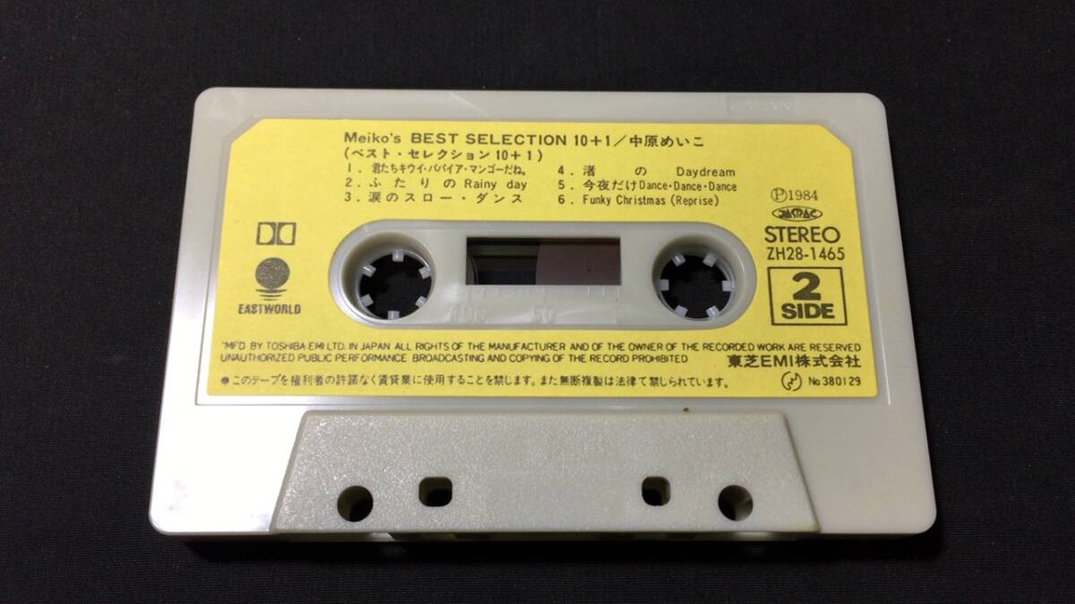 F[ Японская музыка кассетная лента 50][ Nakahara Meiko лучший * selection 10+1]* с картой текстов * Toshiba EMI* осмотр )J-POP песня искривление Showa идол City pop 