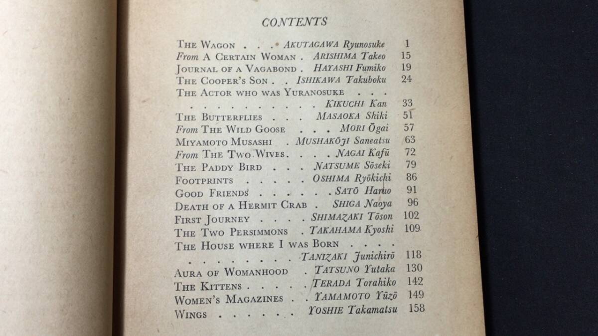 【英語参考書34】『現代英文の書き方』●S.G.BRICKLEY●全162+120P/昭和26年●検)文型単語文法長文演習テキスト問題集大学受験語学学習の画像2