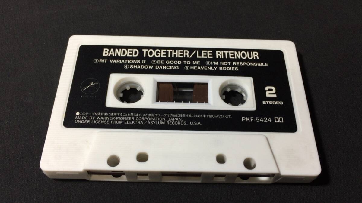 F【洋楽カセットテープ7】『Lee Ritenour(リー・リトナー)/Banded Together』●解説・歌詞カード付●ワーナー●検)国内盤アルバム_画像3