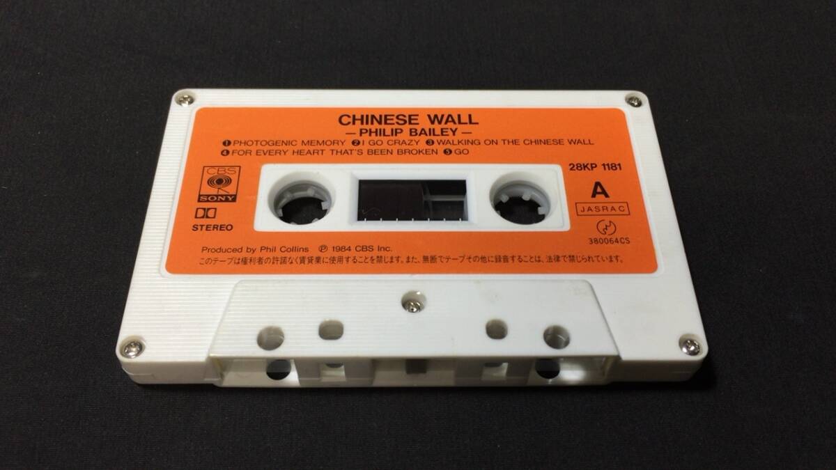 F【洋楽カセットテープ30】『CHINESE WALL(チャイニーズ・ウォール)/PHILIP BAILEY(フィリップ・ベイリー)』●解説・歌詞付●ソニー_画像2