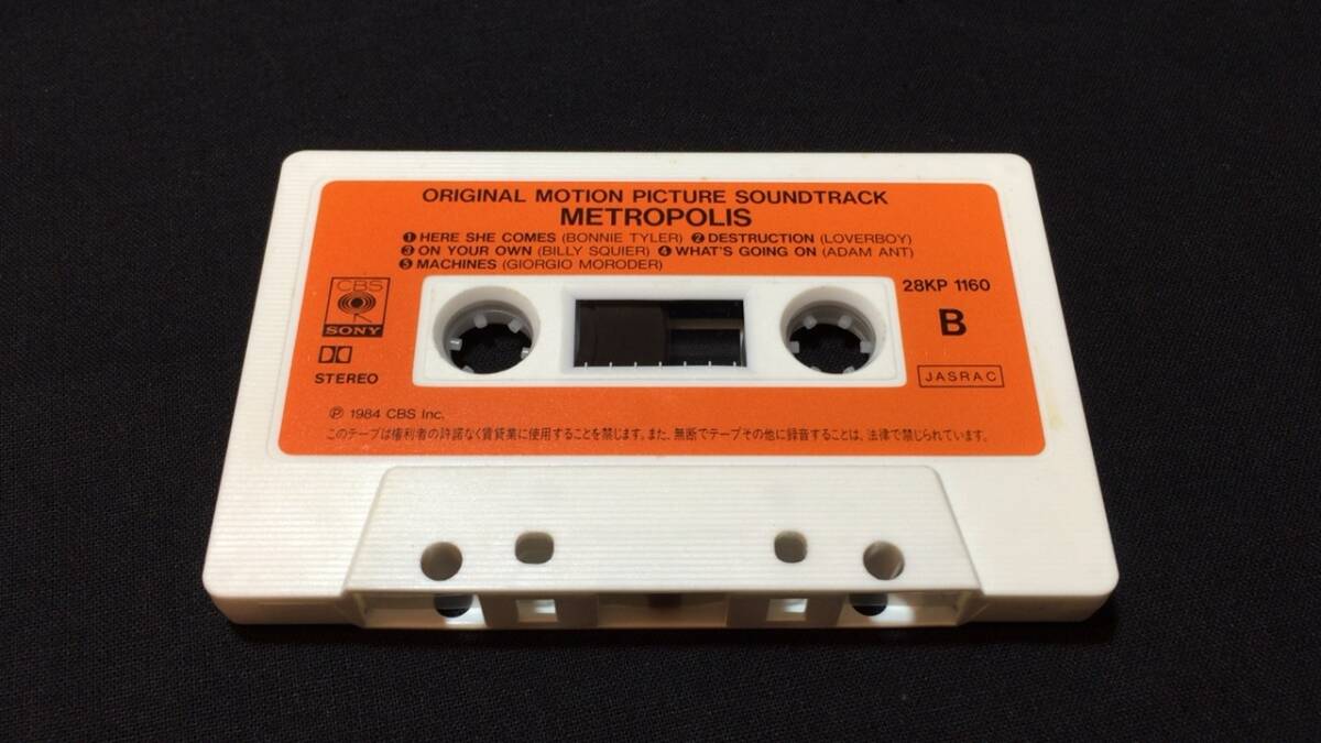 A【カセットテープ2】『メトロポリス METROPOLIS オリジナルサウンドトラック』●解説カード付●検)国内盤SF映画洋画アルバムの画像3