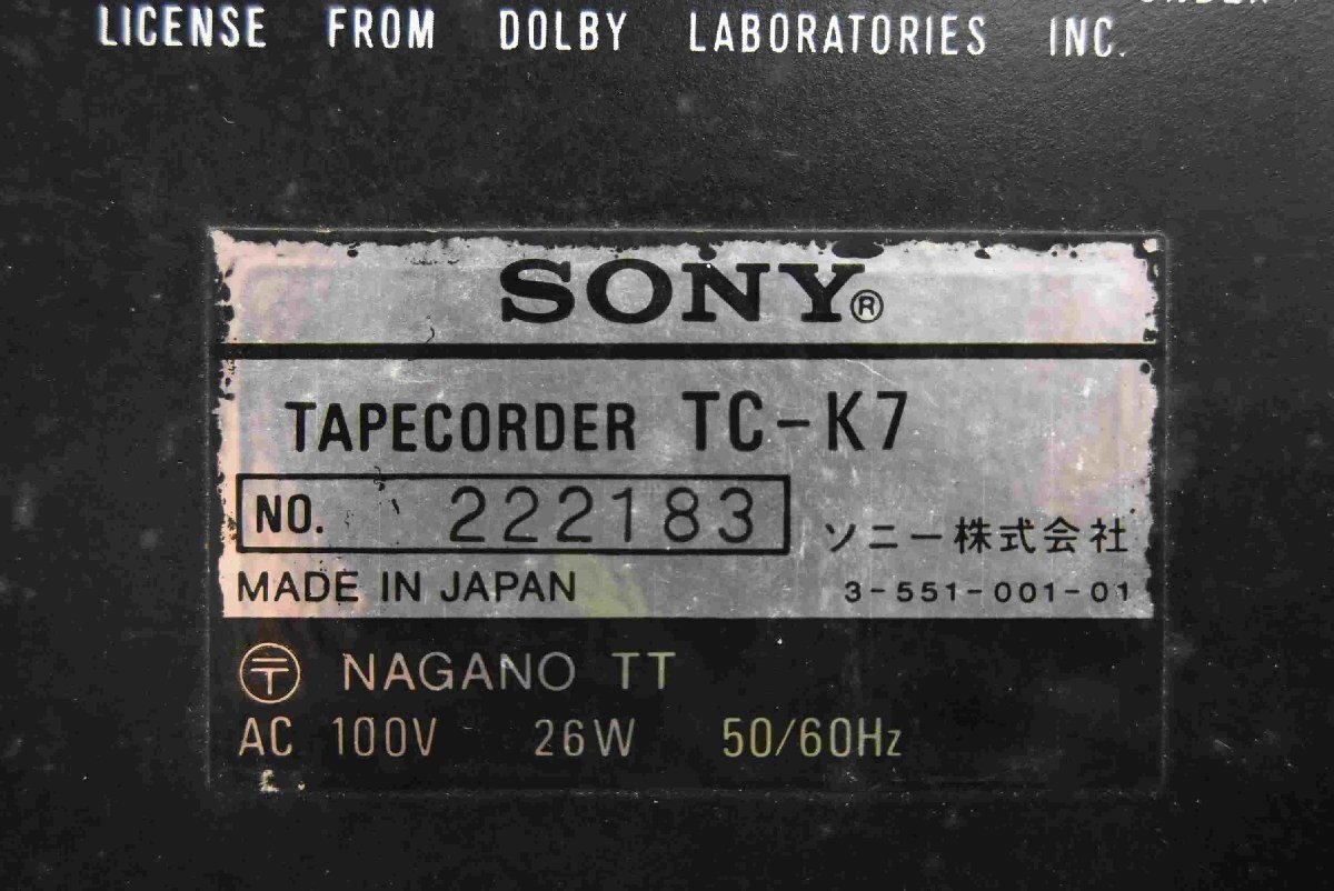 F☆SONY ソニー TC-K7 カセットデッキ② ☆ジャンク品☆の画像7