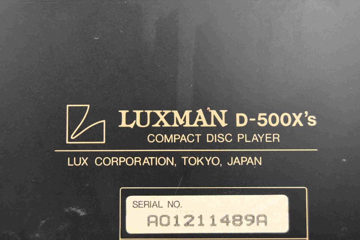 F☆LUXMAN D-500X’ｓ CDプレーヤー ラックスマン ☆ジャンク品☆の画像7