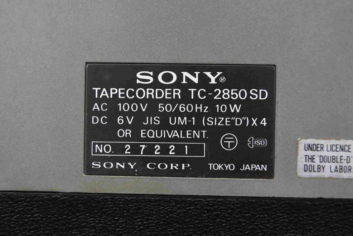 F☆ SONY ソニー TC-2850SD カセットデッキ ☆ジャンク品☆の画像7