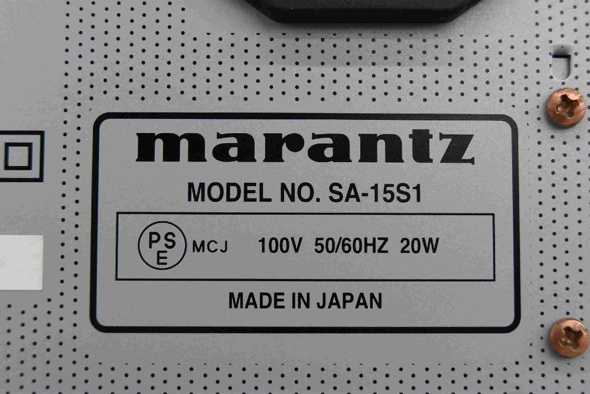 F☆marantz マランツ SA-15S1 CDプレーヤー ☆ジャンク品☆の画像7