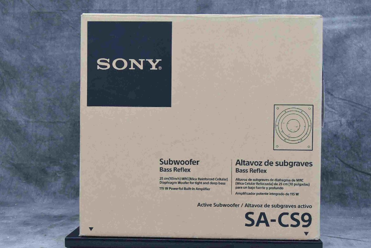 F*SONY SA-CS9 Sony subwoofer * junk *