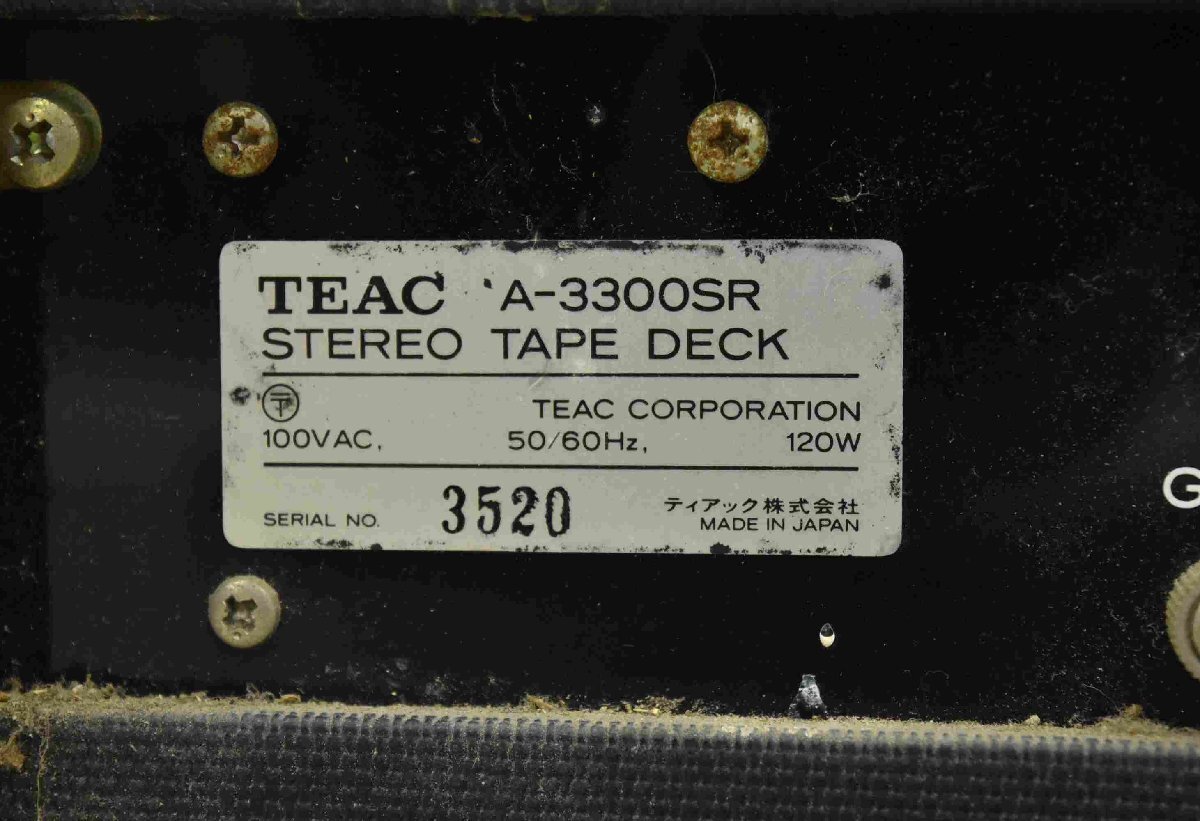 F☆TEAC ティアック オープンリールデッキ A-3300SR ☆現状品☆の画像9