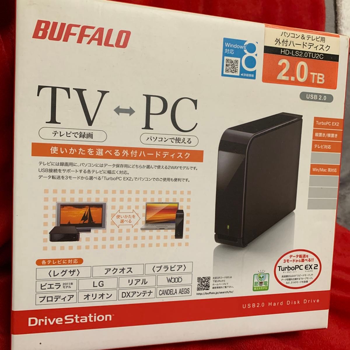 BUFFALO HD-LS2.0TU2C 2.0 тв パソコン＆テレビ用外付ハードディスクコンセント2個送料無料