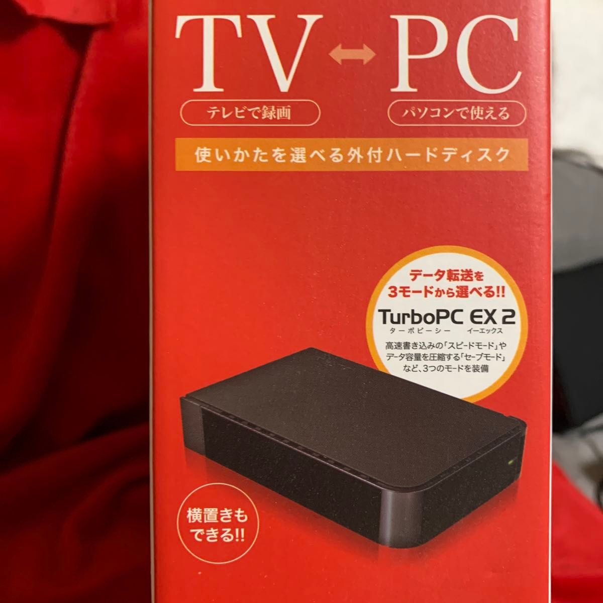 BUFFALO HD-LS2.0TU2C 2.0 тв パソコン＆テレビ用外付ハードディスクコンセント2個送料無料