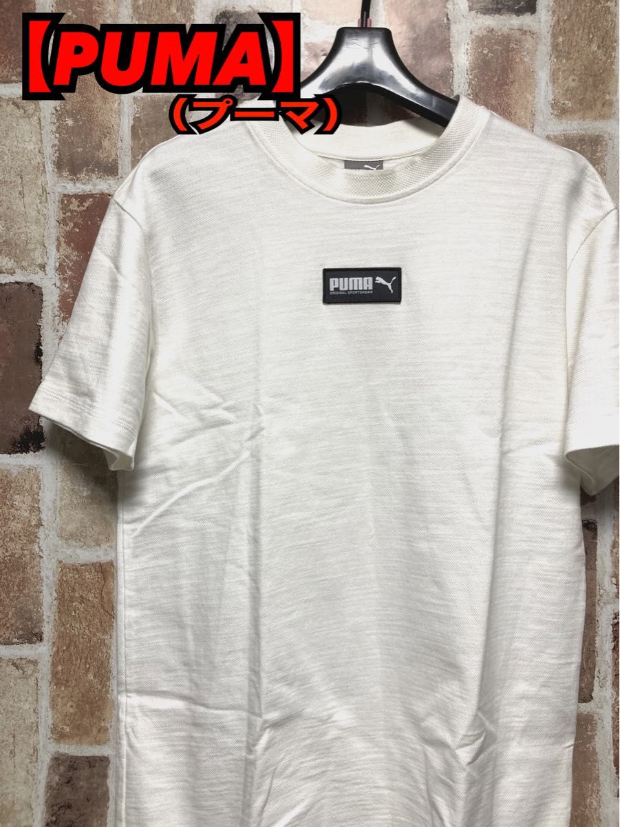 【PUMA】プーマ　厚手Tシャツ　Mサイズ
