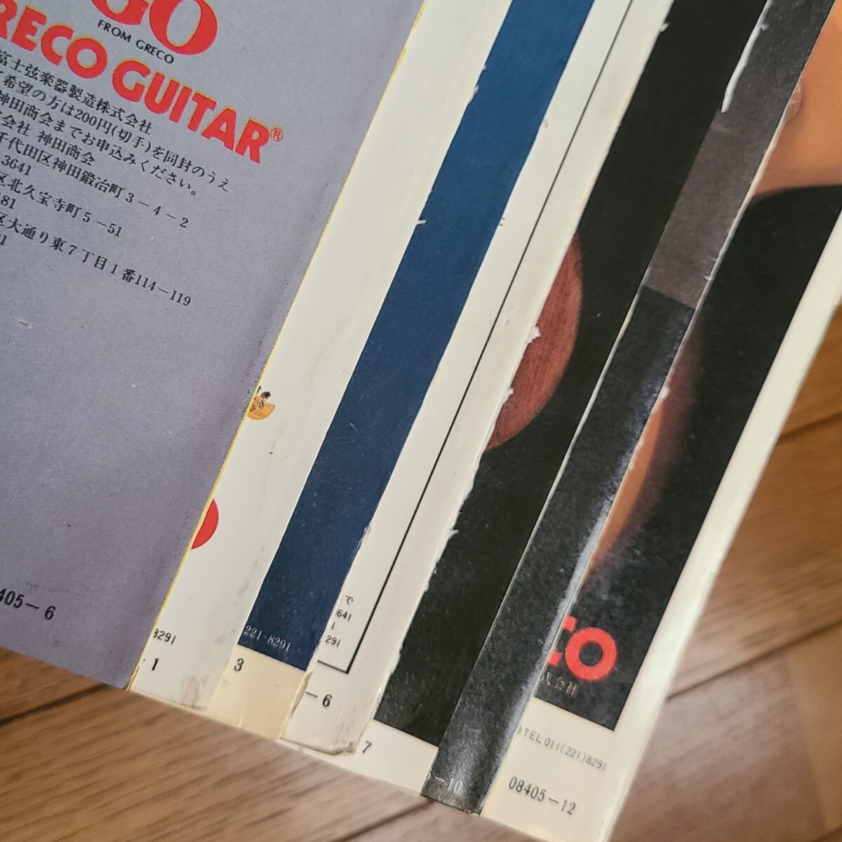 GRECO グレコ ギター広告 1978年 1979年 【切り抜き】GRECO GO GOⅡ GOⅢ モデル※雑誌裏表紙/傷みあり (裏面 日本ギブソン)_画像8