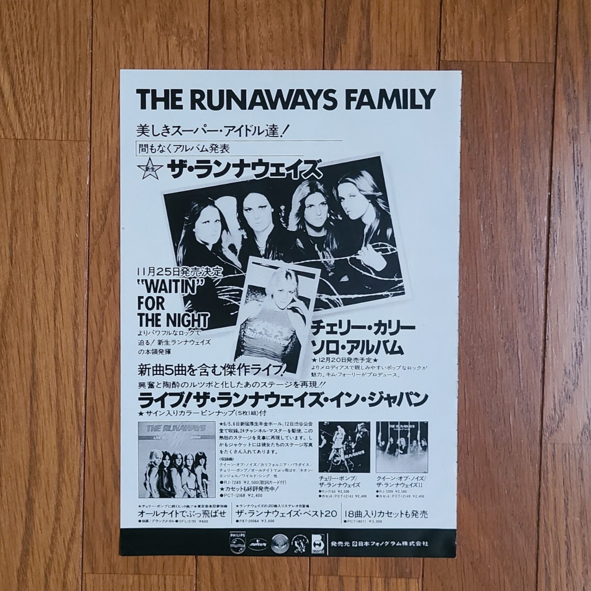 item_image_7