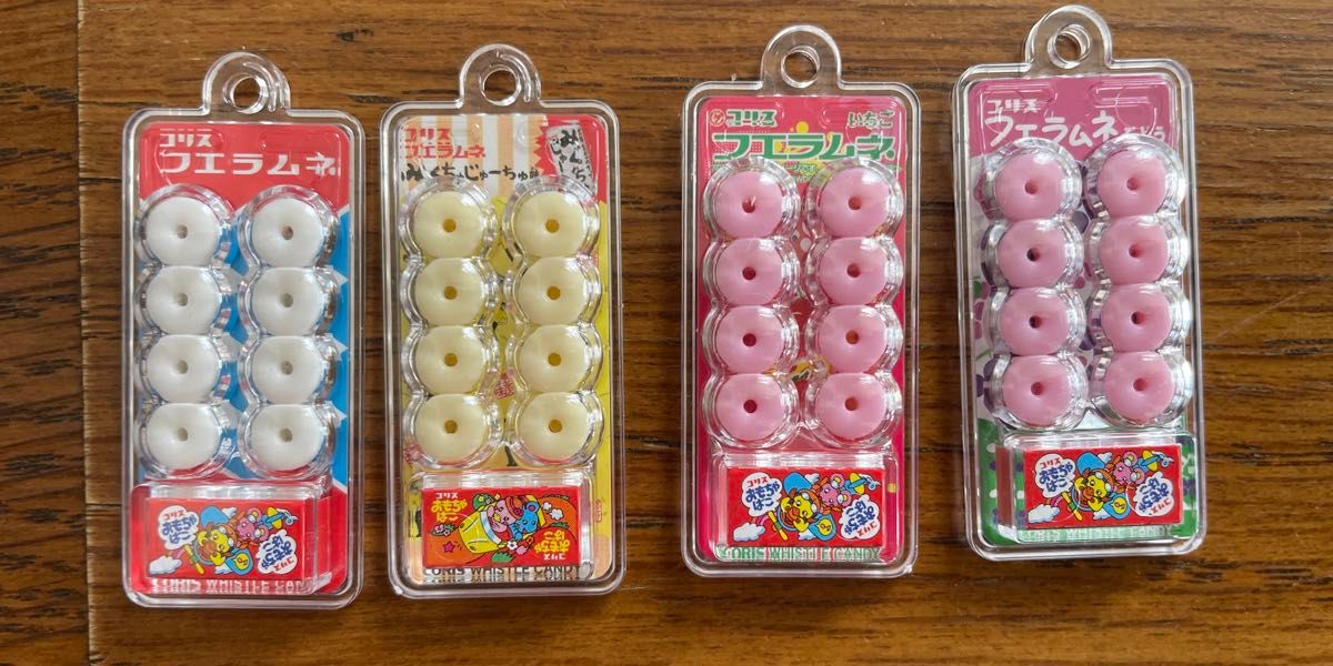 フエラムネ　おまけ　50周年　ごめんなサイダー　4種　新品