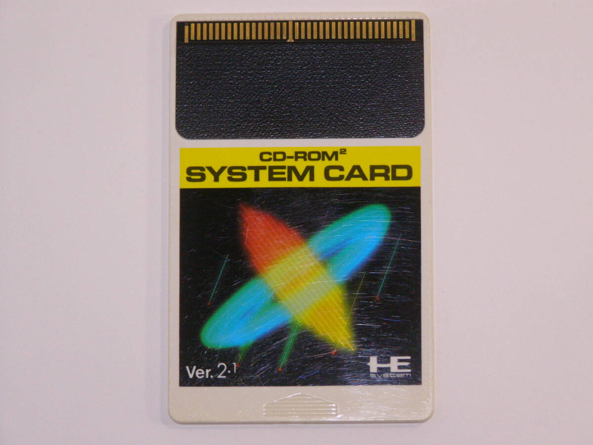 NEC PCエンジン システムカード ver.2.1_画像1