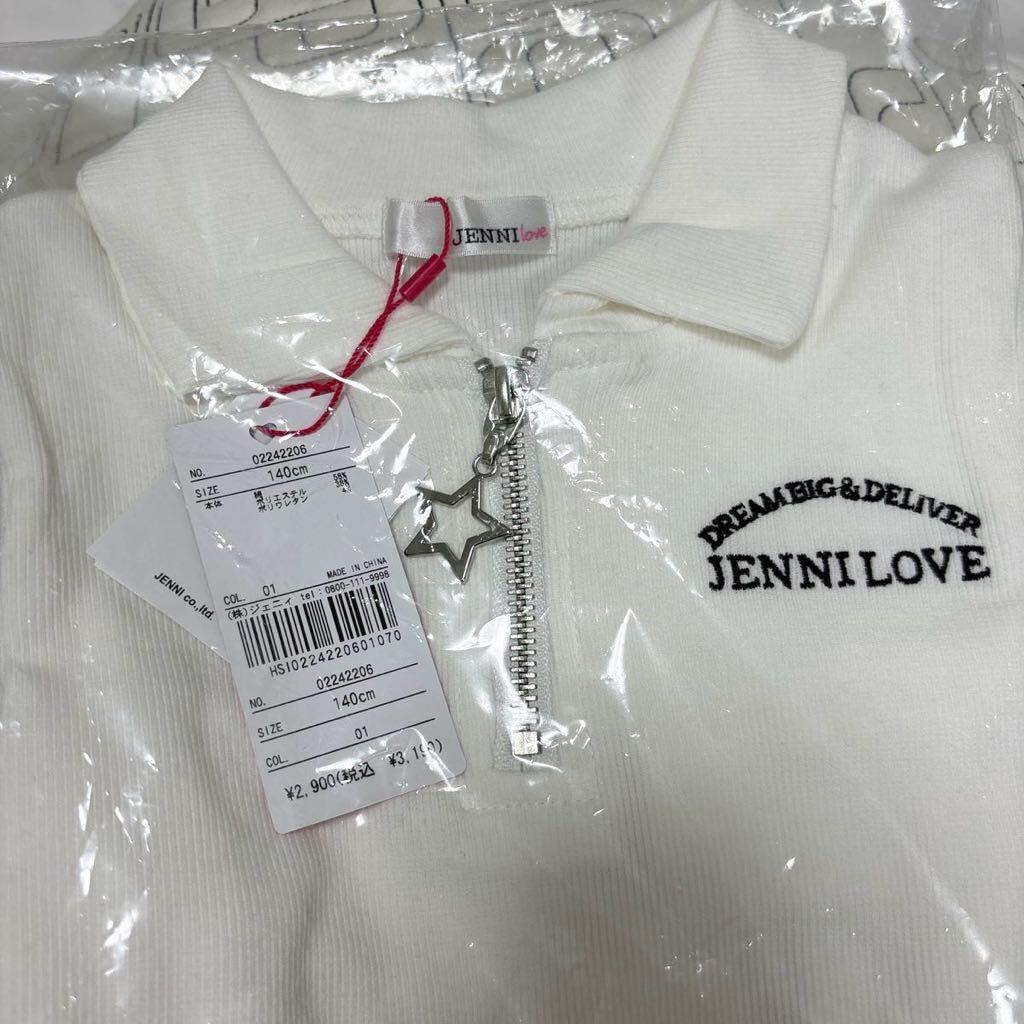 新品 JENNI love ショート丈ハーフ星ZIPリブト 半袖 難ありの画像2