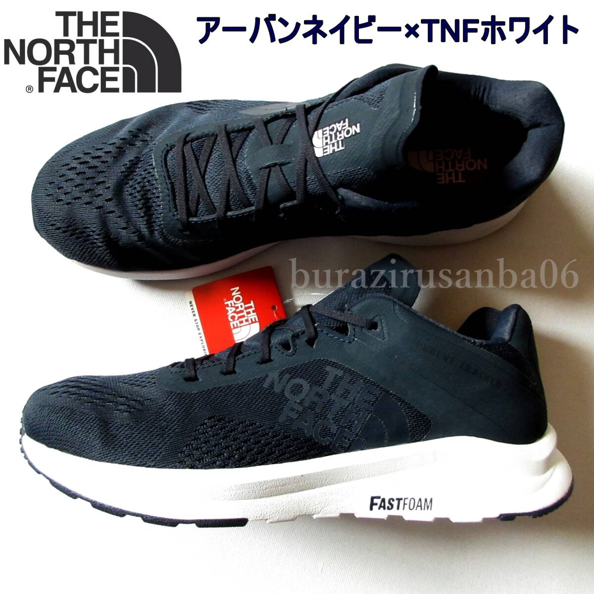 27.0cm 未使用 定価15,180円 THE NORTH FACE ノースフェイス ランニングシューズ イヴォルブトレイナー Vibramソール スニーカー 靴の画像1