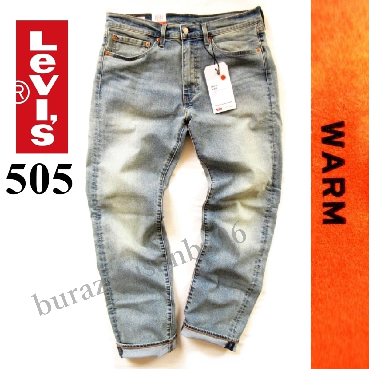 メンズ W29◆未使用 定価11,000円 LEVI'S リーバイス 505 WARM 軽量保温素材 ストレッチ デニムパンツ ジーンズ ストレート 00505-2101の画像1