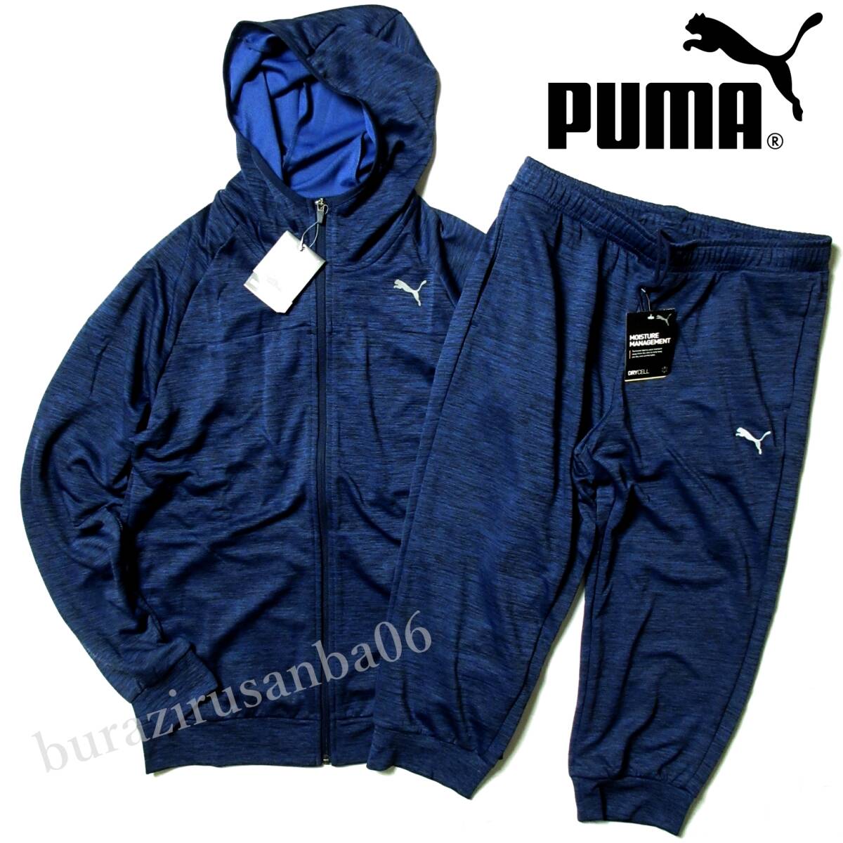 メンズ XXL 未使用 PUMAプーマ トレーニング 上下 春夏 速乾 ストレッチジャージ フルジップ フーディ パーカー 3/4丈パンツ セットアップの画像1