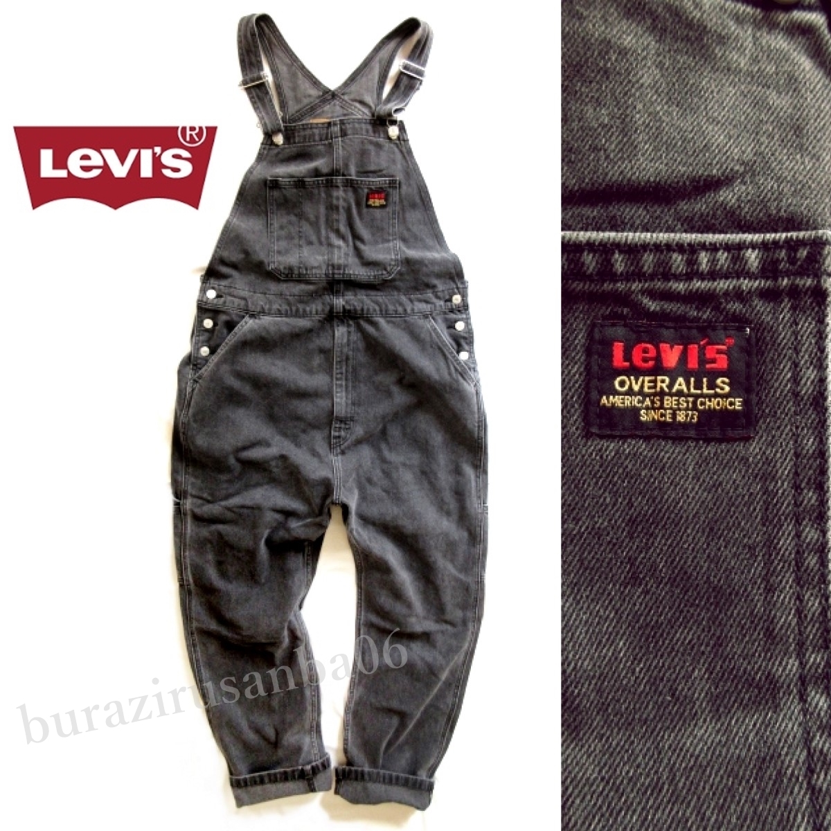 Mサイズ◆未使用 Levi's リーバイス ヴィンテージクラシック デニム オーバーオール サロペット 79107-0006 ゆったりシルエットの画像1