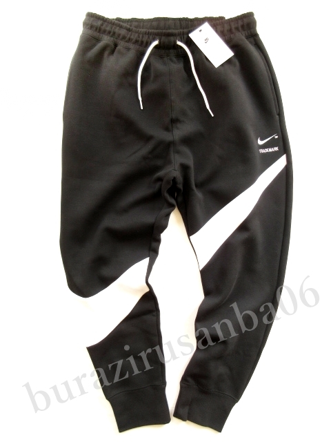 L* unused regular price 26,400 jpy NIKE Nike Tec fleece big sushu Parker tapered pants high quality sweat setup black 