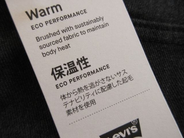 メンズ W30◆未使用 リーバイス Levi's 505 WARM 軽量保温素材 カラーパンツ ストレート ストレッチ 暖パン 暖かいパンツ 00505-2044の画像5
