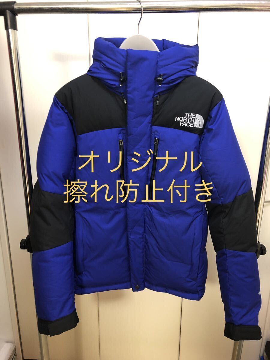 オリジナル擦れ防止付き！ 美品 THE NORTH FACE ノースフェイス バルトロライトジャケット Baltro Light Jacket XLサイズ バルトロの画像1