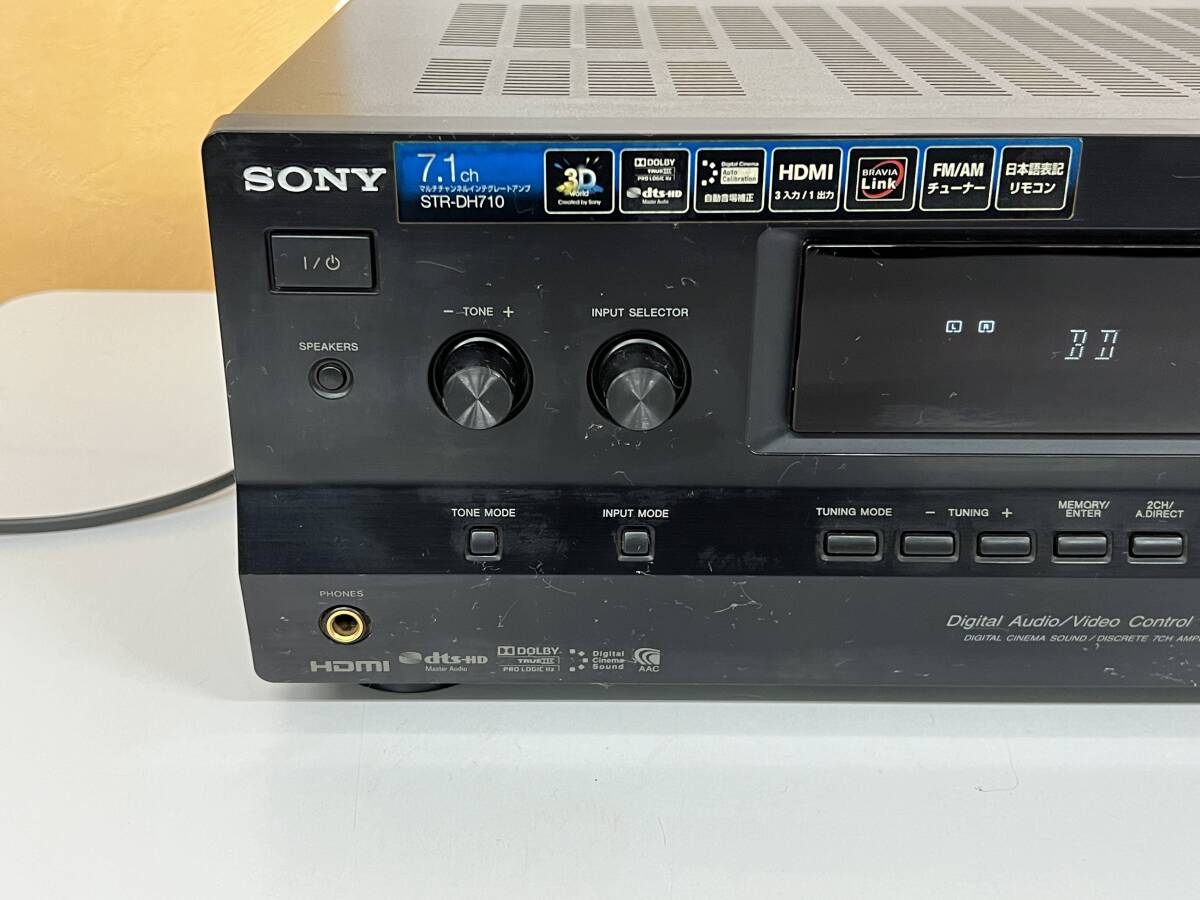  operation goods SONY Sony STR-DH770 AV amplifier 