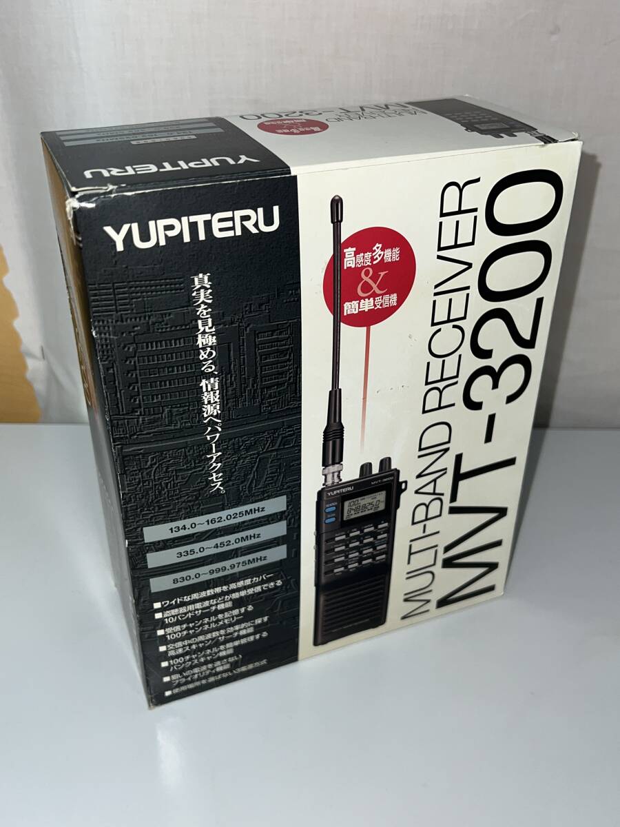 動作品 YUPITEL ユピテル マルチバンドレシーバー MVT-3200 ハンディの画像10