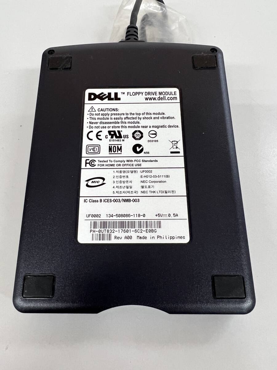 新品未使用 DELL USB FDD/フロッピーディスクドライブ UF0002 送料３７０円の画像2