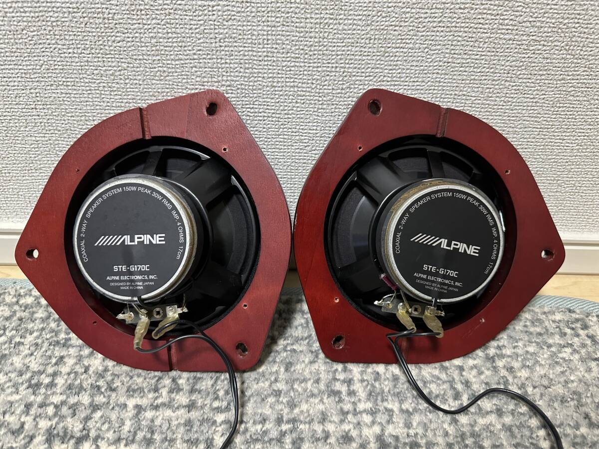 ALPINE STE-G170C スピーカーセット 