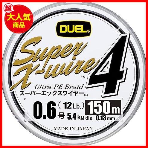 《最安》★0.6号★ 釣りライン ライン 釣具 【 4) 高強度 X-wire (Super スーパーエックスワイヤー4 高感度 釣り糸 PEライン ) 】 (_画像1