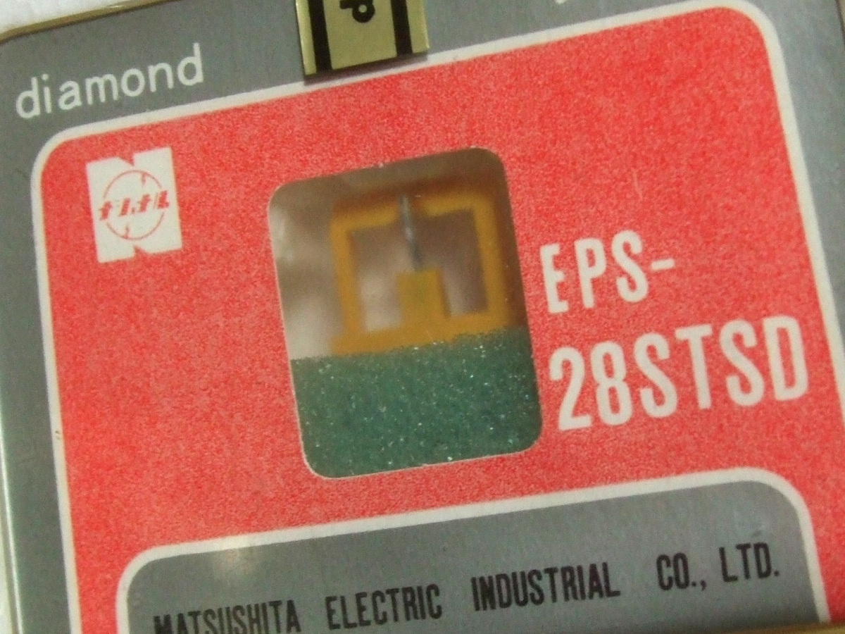 【未使用品】 ナショナル National レコード針 diamond EPS-28STSD - 松下電器産業株式会社 レコード交換針の画像2