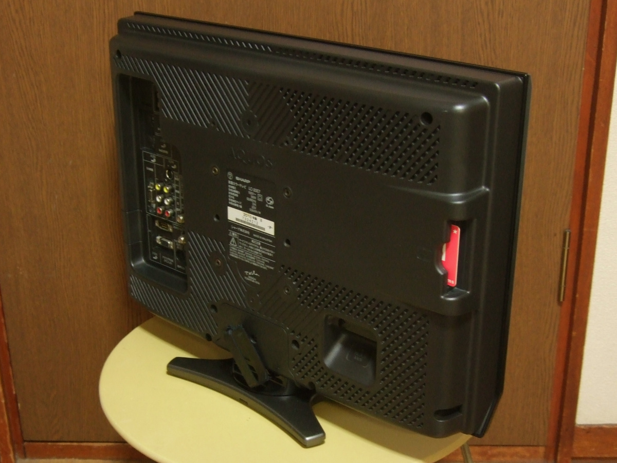 シャープ SHARP 20インチ液晶テレビ LC-20E7 2010年製 完動品_画像3