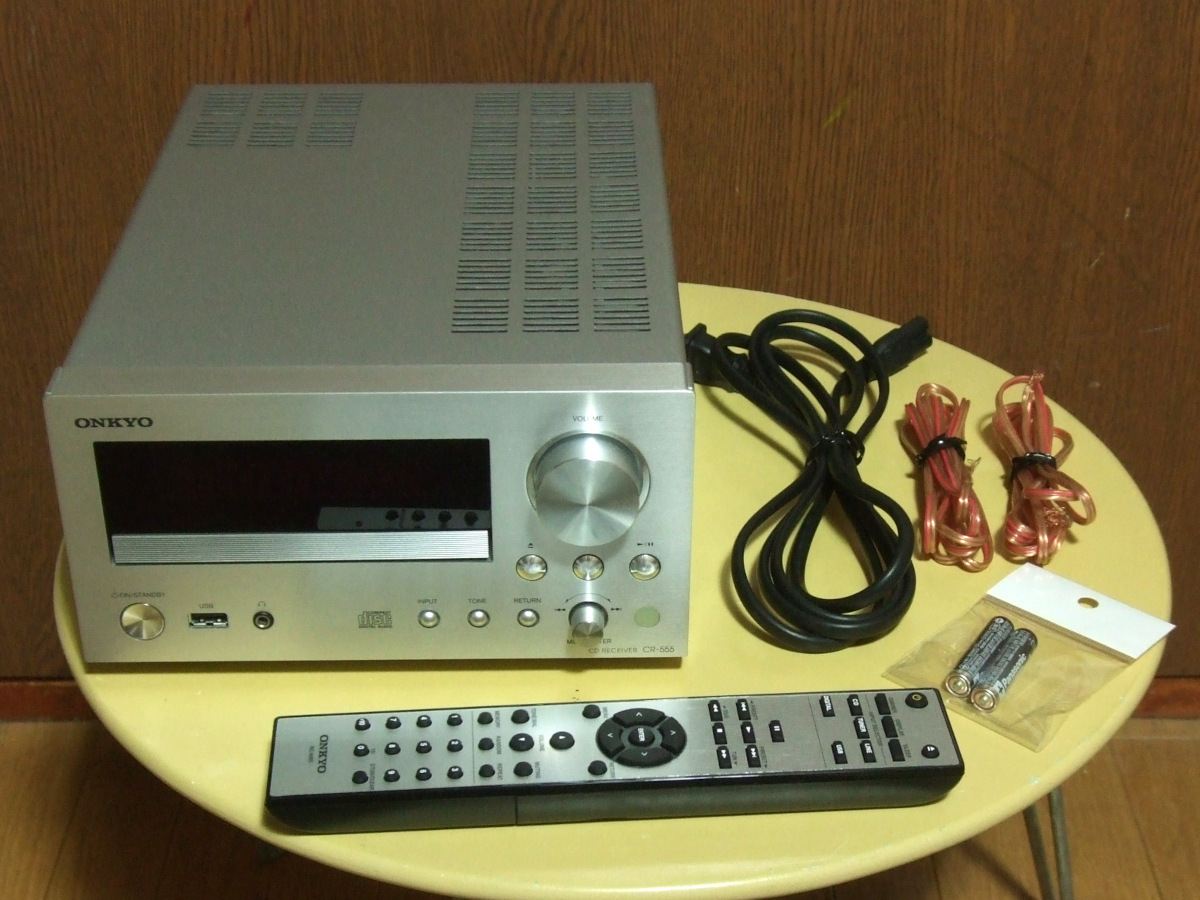 オンキヨー ONKYO CDレシーバー CR-555 2013年製 完動品 - ミニコンポ CDプレーヤーの画像1