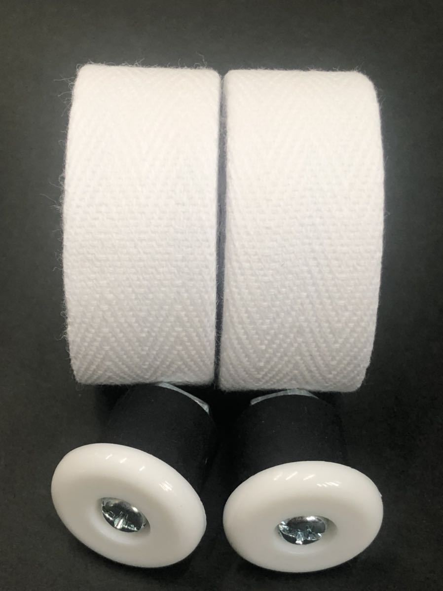  free shipping *ViVA* cotton bar tape * Land na- and so on * white 