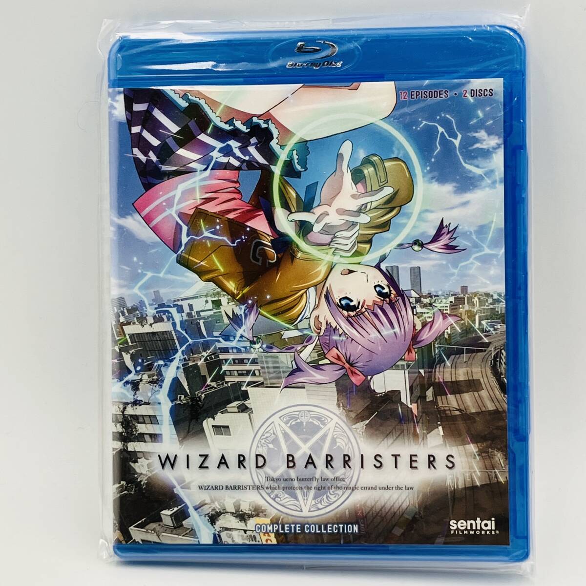 【送料込】ウィザード バリスターズ - 弁魔士セシル 全12話 (北米版 ブルーレイ) Wizard Barristers blu-ray BD_画像1