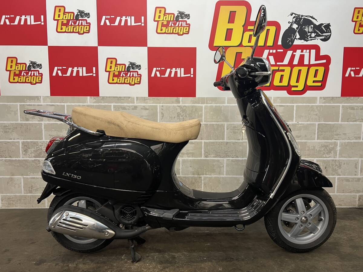 ピアジオ PIAGGIO ベスパLX150 VESPA LX150 ZAPM444 書類無し クランキング動画有り 未整備 現状 売り切り バンガレの画像3