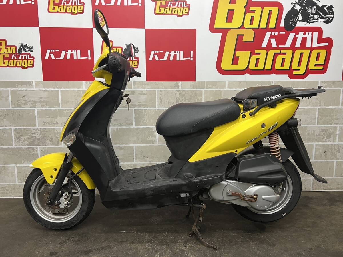 KYMCO キムコ AGILITY125 アジリティー LC2KN25CD8R 販売証明書有り 場内走行確認済み 始動動画有り 未整備 現状 売り切り バンガレの画像1