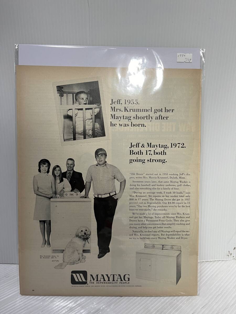 1972年11月17日号LIFE誌広告切り抜き【MAYTAG/洗濯機】アメリカ買い付け品60sビンテージUSAインテリアバーカフェ_画像1