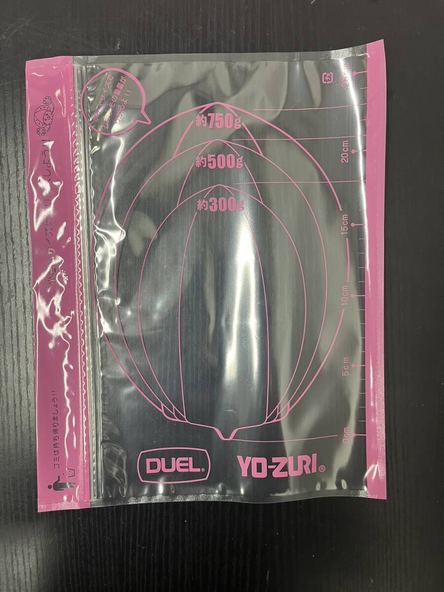 DUEL YO-ZURI イカ袋 30枚セット【新品未使用品】60サイズ発送の画像2