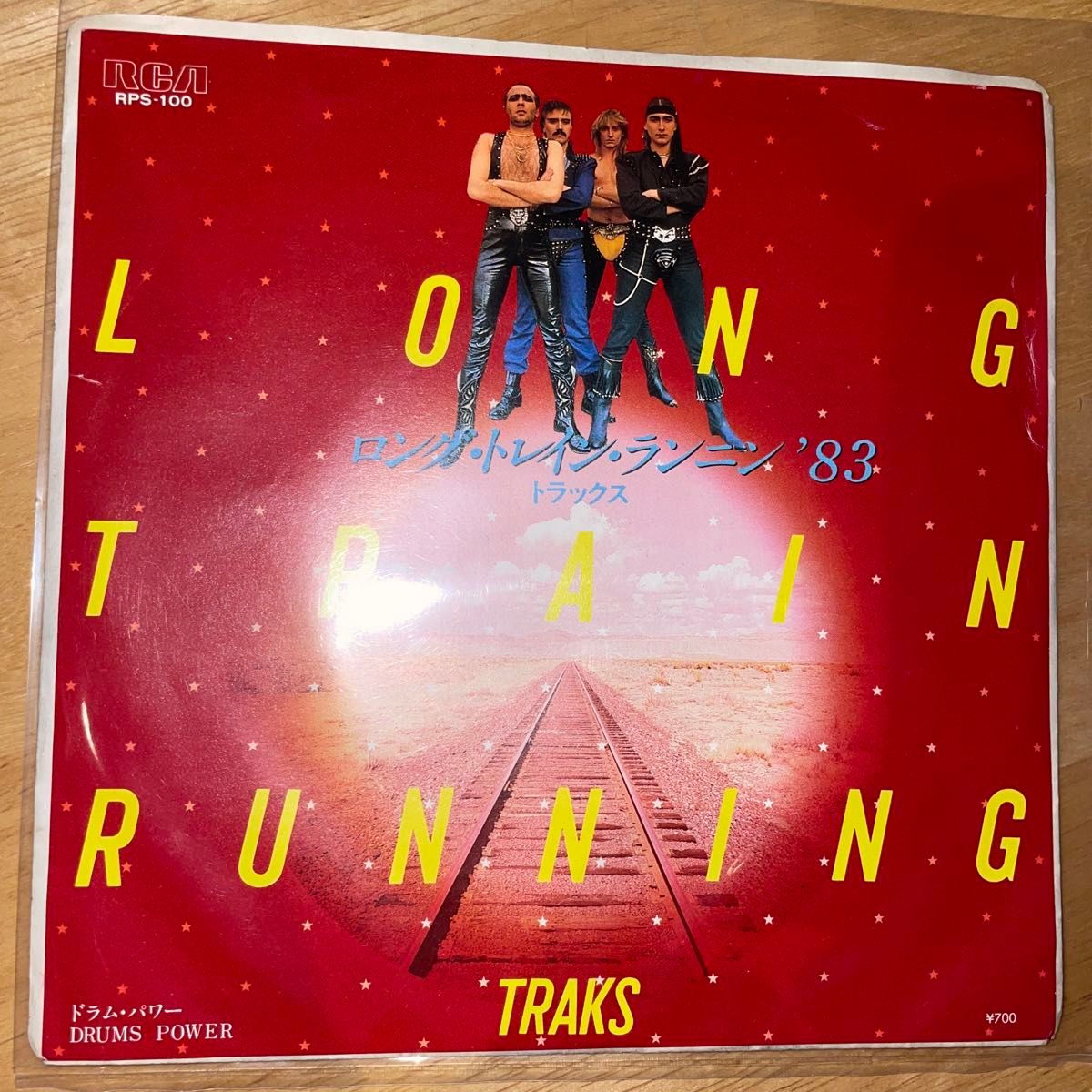 Traks - Long Train Runnin' 日本盤 7inch soul funk 45