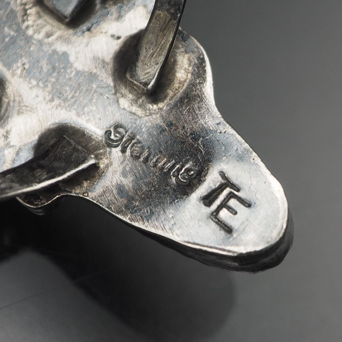 N611 ナバホ ターコイズ トルコ石 TE STERLING刻印 リング N611 ナバホ ターコイズ トルコ石 TE STERLING刻印 リング