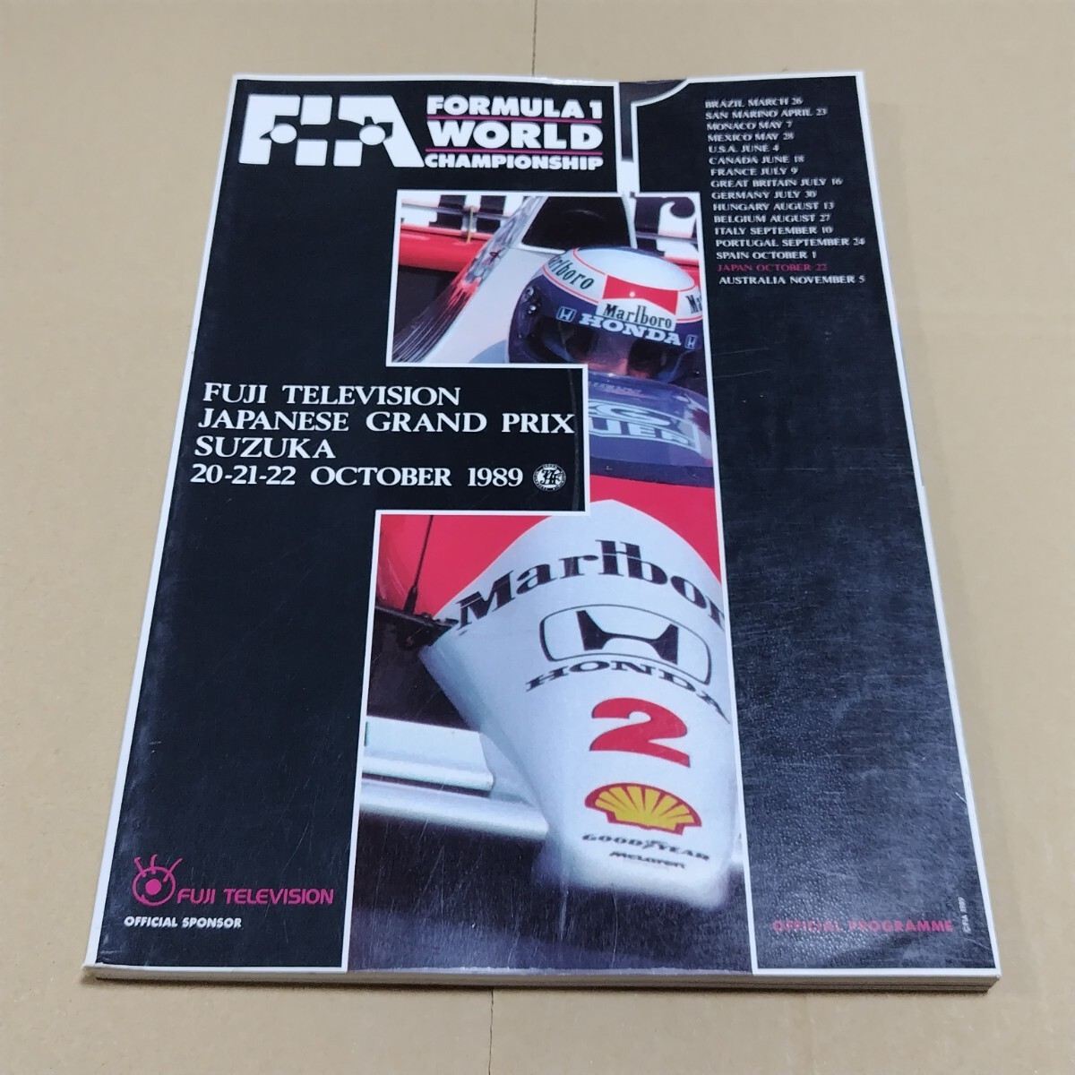公式プログラム F1 日本グランプリ 1989 鈴鹿サーキット 日本GPの画像1