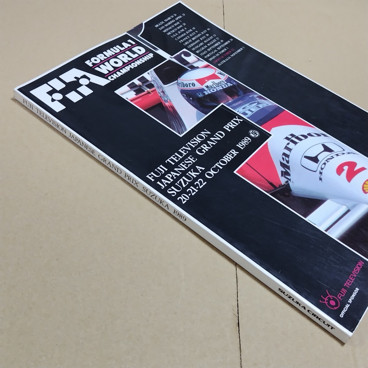 公式プログラム F1 日本グランプリ 1989 鈴鹿サーキット 日本GPの画像2